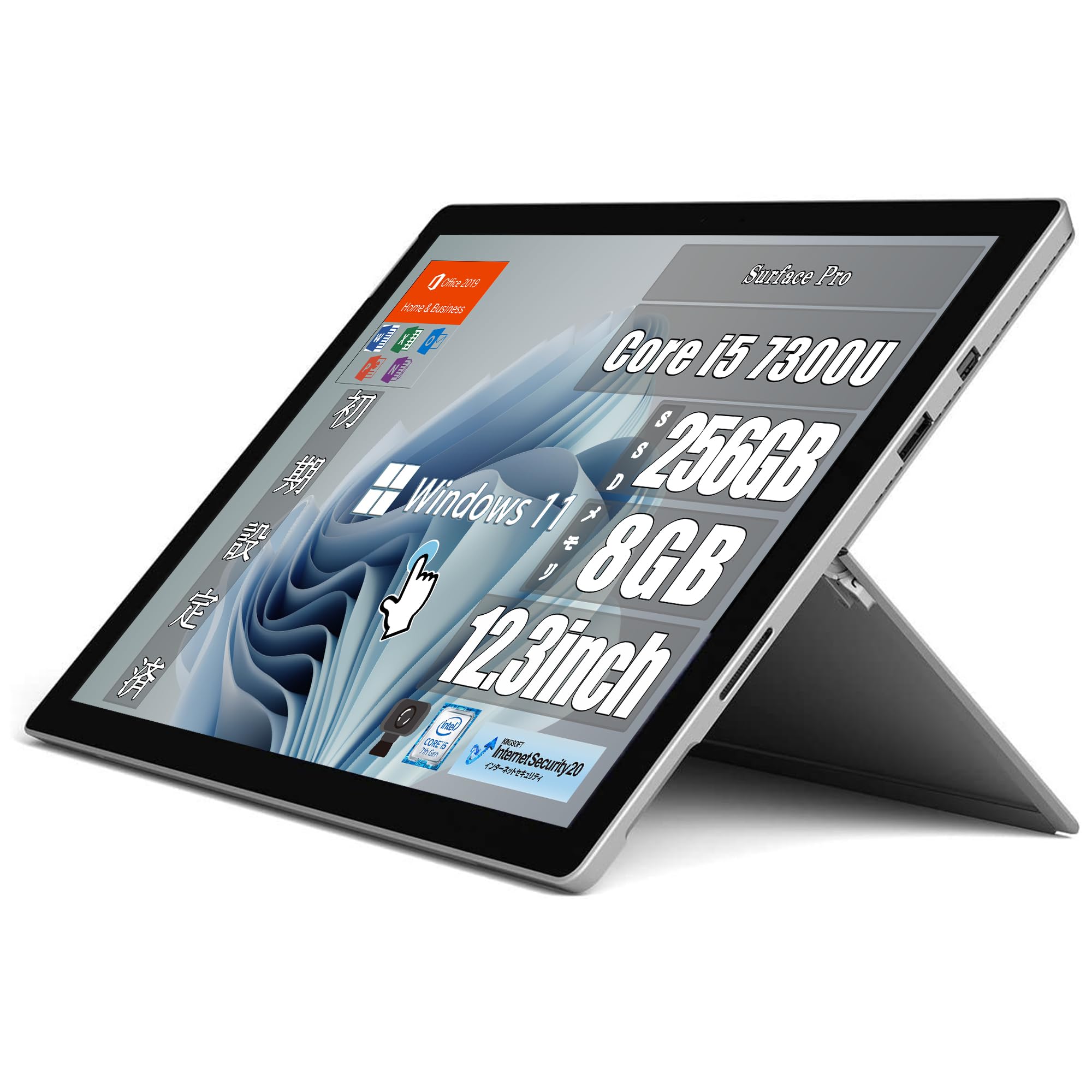 ペン付き! タッチパネル バッテリ◎ 12.3 2in1 タブレットPC Surface Pro 5 1807 Core i5-7300U windows11 pro 4GB SSD128GB カメラ オフィス C474 Amazon.co.jp: 【整備済み品】Surface Pro 12.3インチ 第7世代 Core i5